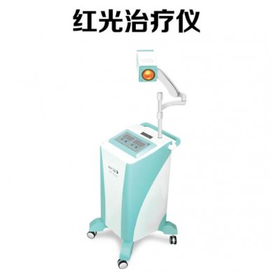 光治疗仪,红光治疗仪_简介