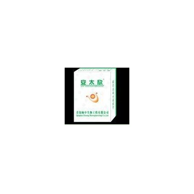 可溶可吸收止血膜（安太欣）_简介