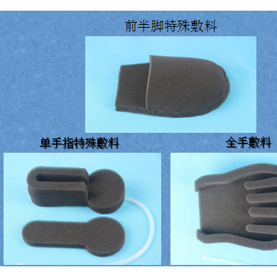 手、脚专用一次性负压引流护创材料_简介