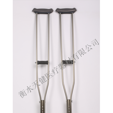 拐杖，铝合金拐杖，双拐，医用拐杖，_简介