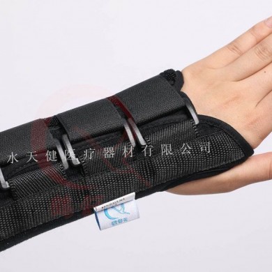 腕关节固定带支具_简介