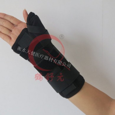 拇指固定带加强型_简介