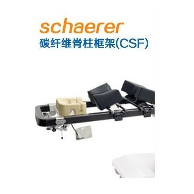 碳纤维脊柱框架_简介