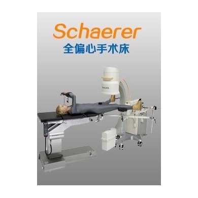 手术床_简介
