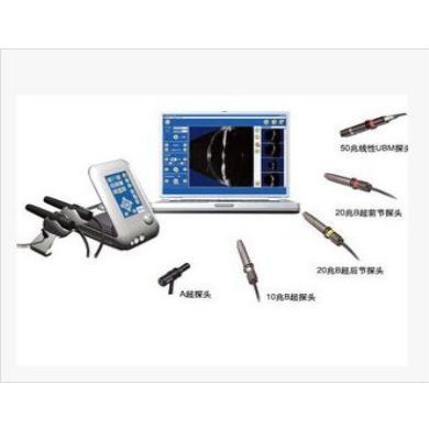 眼科A/B超 Aviso_简介