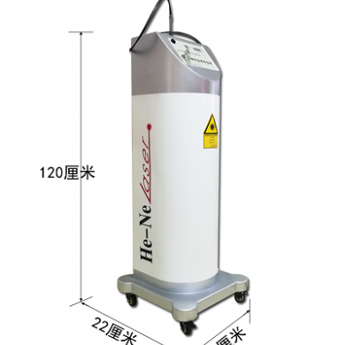 氦氖激光治疗仪 JH30_简介