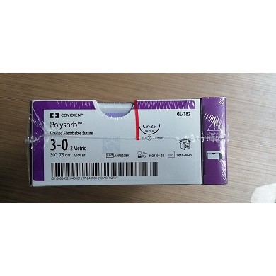 合成可吸收外科缝线_简介
