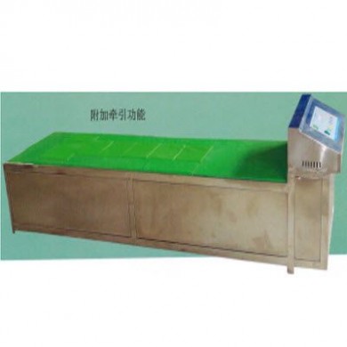 中药熏蒸治疗机(不锈钢) HKHL/XZ-IA型_简介