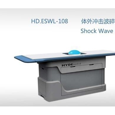 冲击波碎石机系列（叮铛）_简介