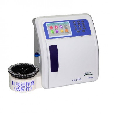 电解质分析仪 HC-9884_简介