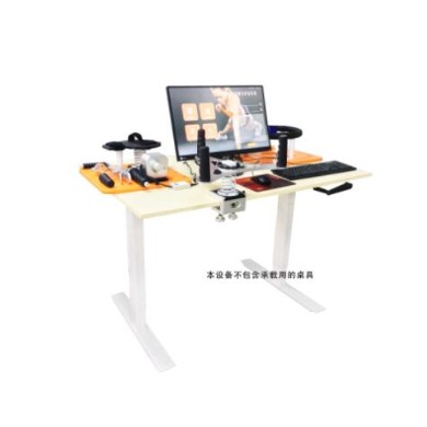 上肢运动控制评估训练系统 RLGT401_简介