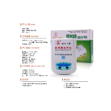 前列腺治疗仪 QLX-I_简介