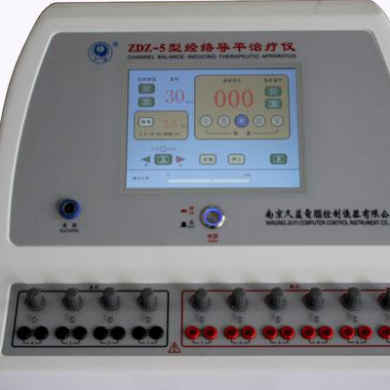 经络导平治疗仪 ZDZ-5型_简介