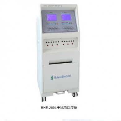 干扰电治疗仪 BHE-200L_简介