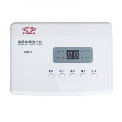 电脑中频治疗仪 ZH831型_简介