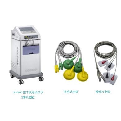 干扰电治疗仪 N-6600_简介