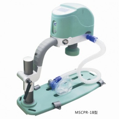 多功能心肺复苏机 MSCPR-1B_简介