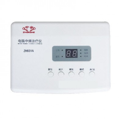 电脑中频治疗仪 ZH831A型_简介