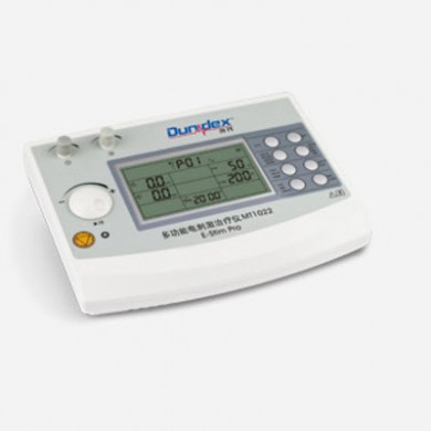 多功能中低频治疗仪（专业型） MT1022型_简介