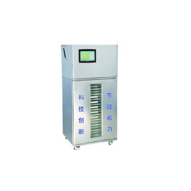 全自动智能恒温蜡疗仪 DLK-L188-20_简介