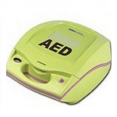 自动除颤仪 AED pro_简介