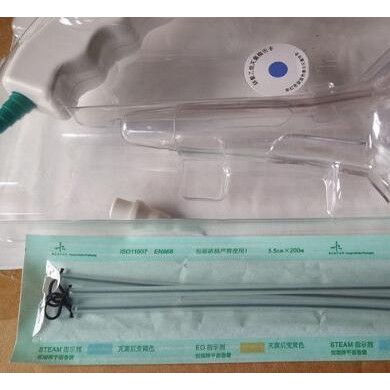弹力线痔疮套扎器RPH_简介