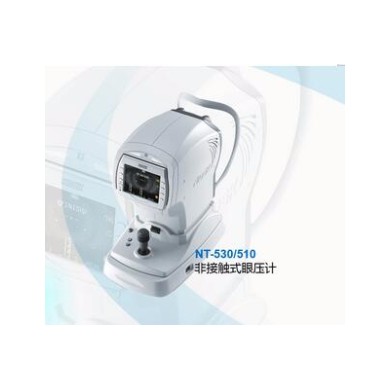 日本尼德克NIDEK 非接触式眼压计 NT-510_简介