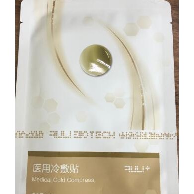 医用冷敷贴_简介