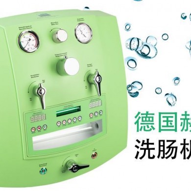 洗肠机_简介