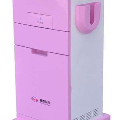 康复综合治疗仪_简介