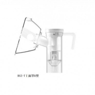 一次性使用雾化器_简介