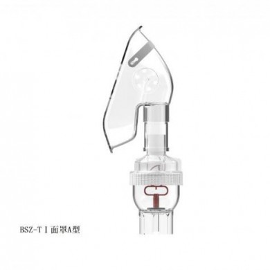 一次性使用雾化器_简介