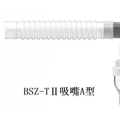一次性使用雾化器_简介