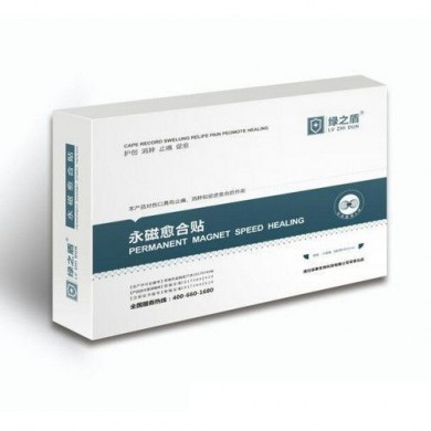 永磁愈合贴/产科手术专用型_简介