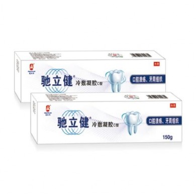 冷敷凝胶（C型驰立健）_简介