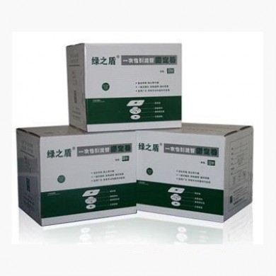 一次性引流管固定器_简介