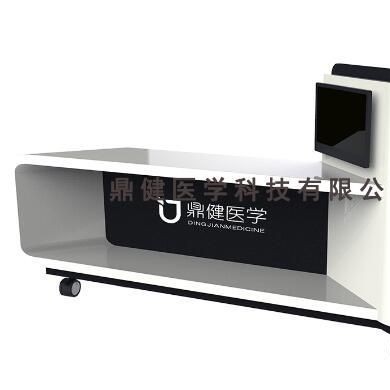 全身健康扫描系统云平台数据库网络_简介