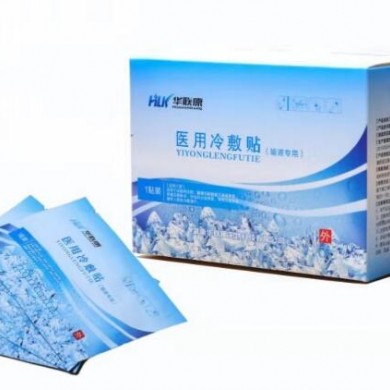 医用冷敷贴/静脉炎贴_简介