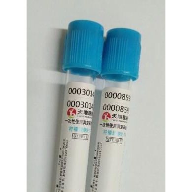 真空采血管（血凝管）_简介