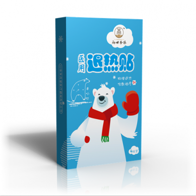 退热贴贴牌oem_简介