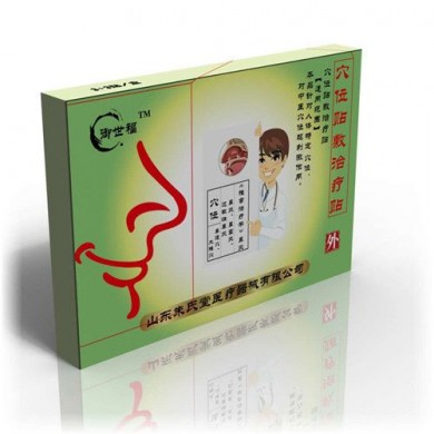 鼻炎贴贴牌OEM_简介