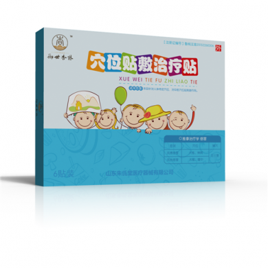 穴位贴小儿感冒贴膏膏药贴牌OEM_简介