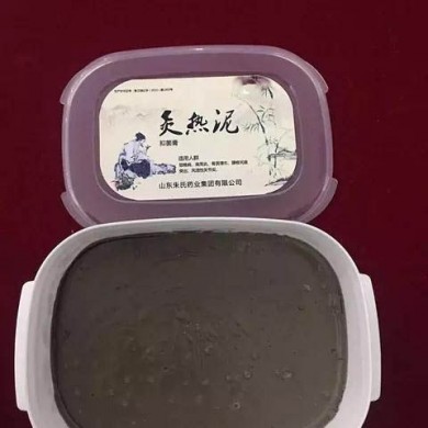 灸热泥膏药贴牌生产加工_简介