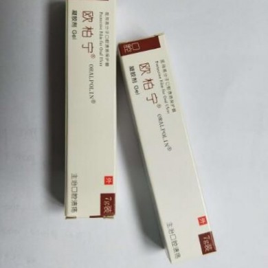 欧柏宁口腔溃疡膜_简介
