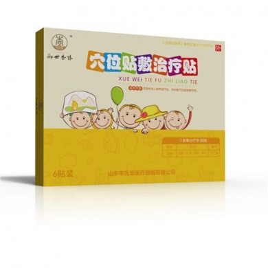 穴位贴/小儿咳喘贴_简介