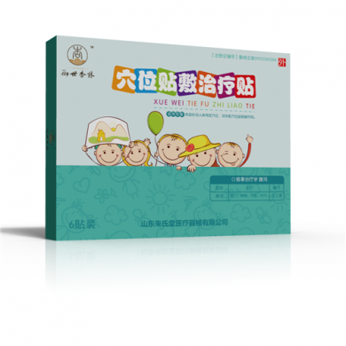 穴位贴小儿腹泻贴膏膏药贴牌OEM_简介