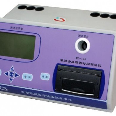 激活全血凝固时间ACT测试仪_简介
