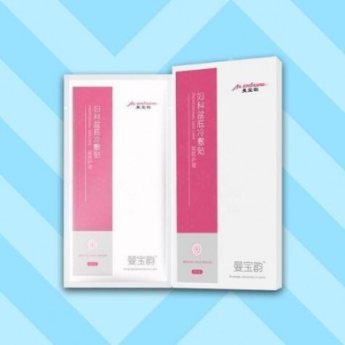 妇科盆底冷敷贴_简介
