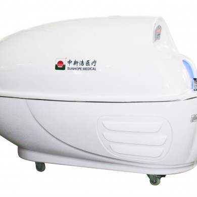 新浩牌SH-800P-7实用平躺型中药熏蒸机 中药熏蒸床 中药蒸疗机_简介