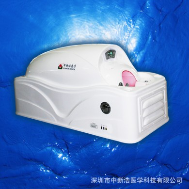 新浩牌SH-800P-6熏洗型中药熏蒸机 熏蒸药浴机 中药熏蒸舱_简介